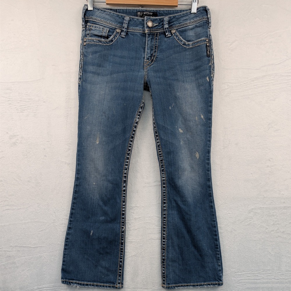 VTG Silver Jeans Co. Jeans Women's 29 Blue Suki Slim Fit Bootcut Distressed Y2K